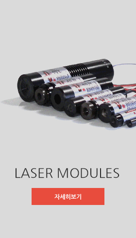 portable-laser